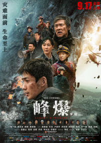 91短视频软件